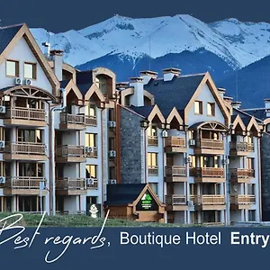 Boutique Entry E Μπάνσκο